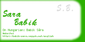sara babik business card